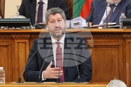 Парламент - заседание