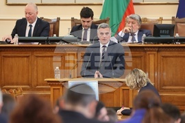 Парламент - заседание