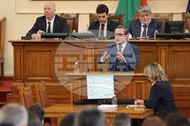 Парламент - заседание