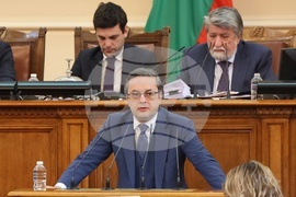 Парламент - заседание