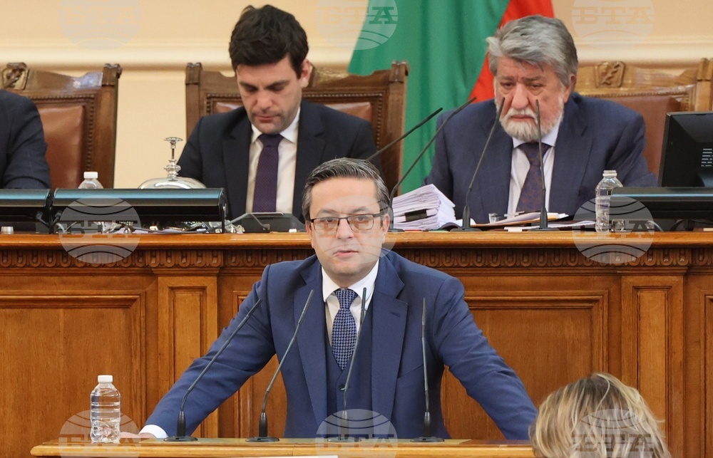 Парламент - заседание