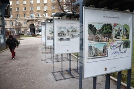 Една млада столица пътува по света - изложба