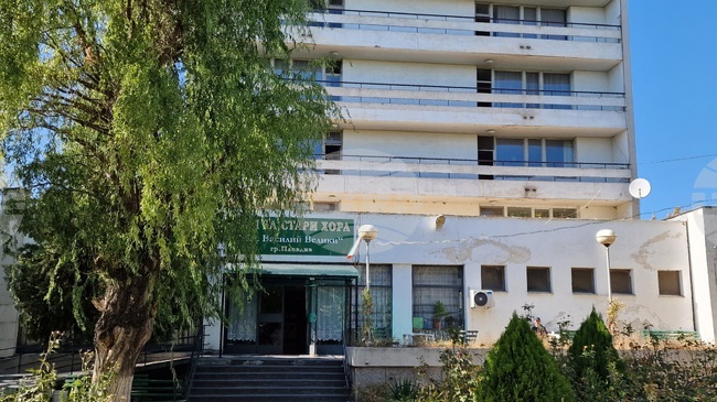 С обзавеждане и оборудване продължава обновяването на Дома за възрастни хора "Св. Василий Велики" в Пловдив 