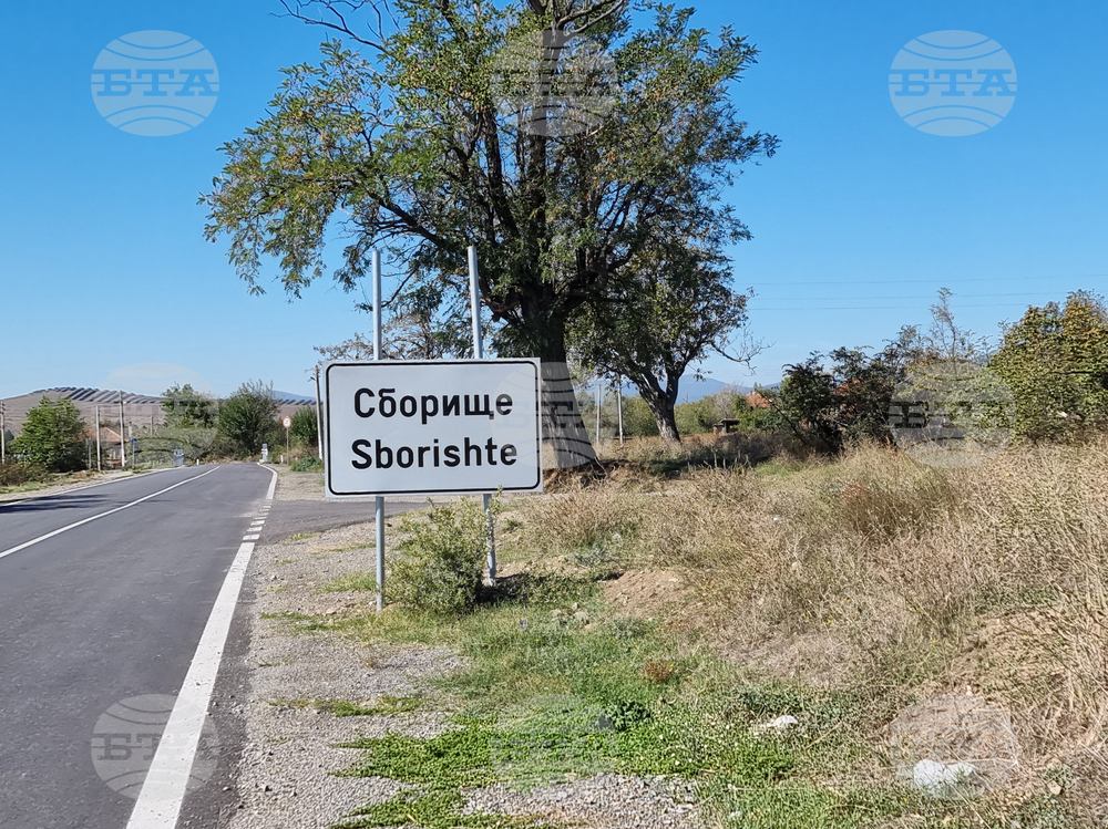 Мотоциклетист загина при катастрофа в твърдишкото село Сборище