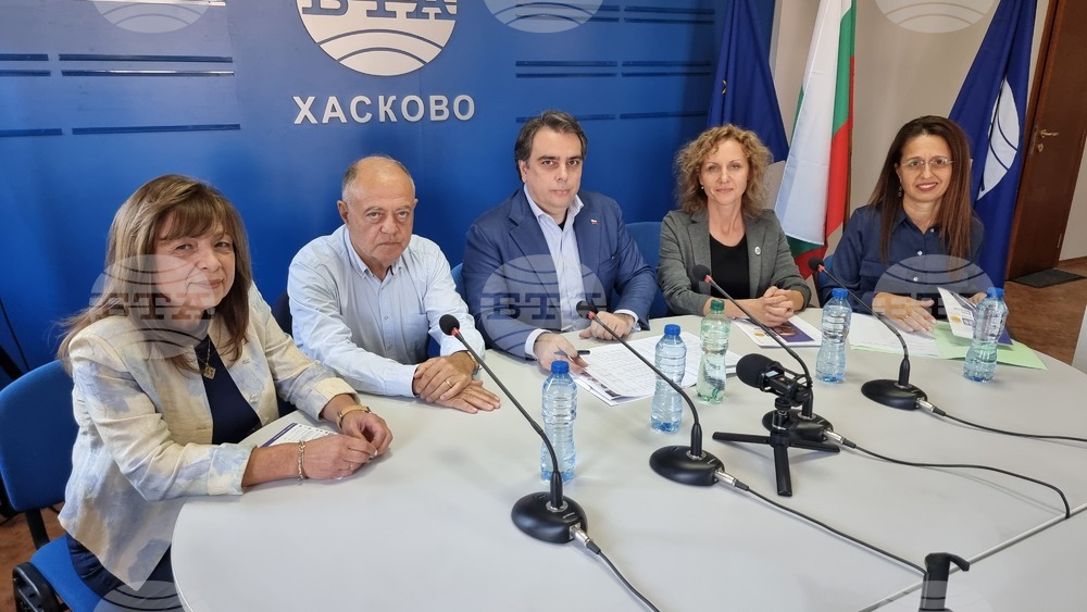Национален пресклуб на БТА-Хасково - ПП-ДБ - пресконференция