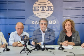 Национален пресклуб на БТА-Хасково - ПП-ДБ - пресконференция