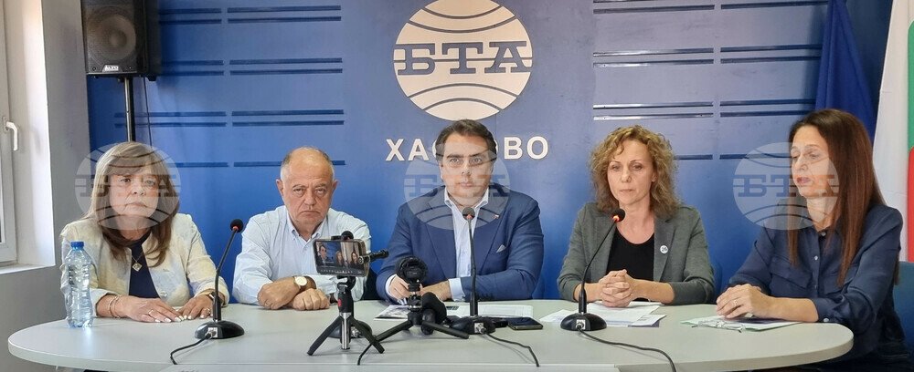 "Продължаваме промяната - Демократична България" даде пресконференция в Националния пресклуб на БТА в Хасково