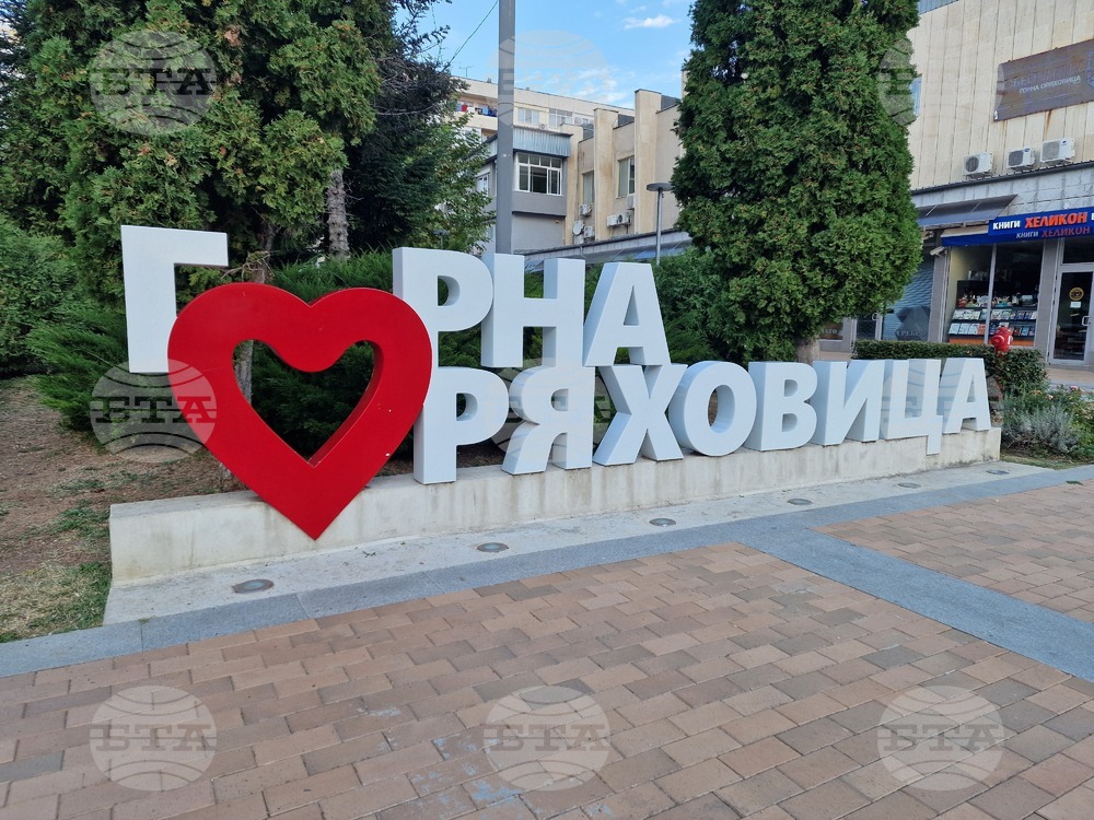 Всички паралелки с първокласници в община Горна Оряховица си засадиха и ще отглеждат свои дръвчета