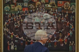 Парламент - заседание