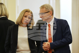 Парламент - заседание