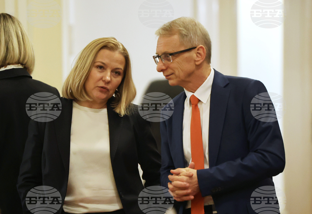 Парламент - заседание