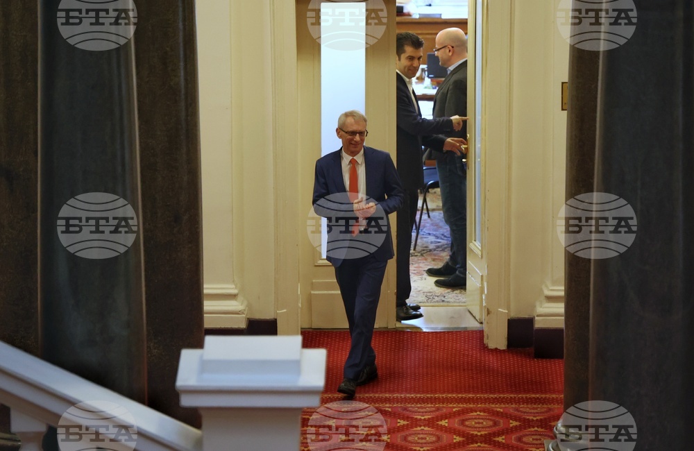 Парламент - заседание