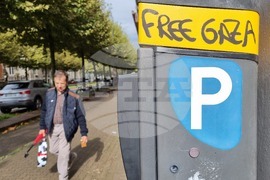 Франция - Страсбург - изглед