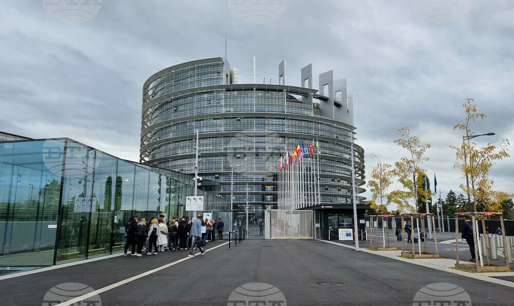 Франция - Страсбург - изглед - Европейският парламент