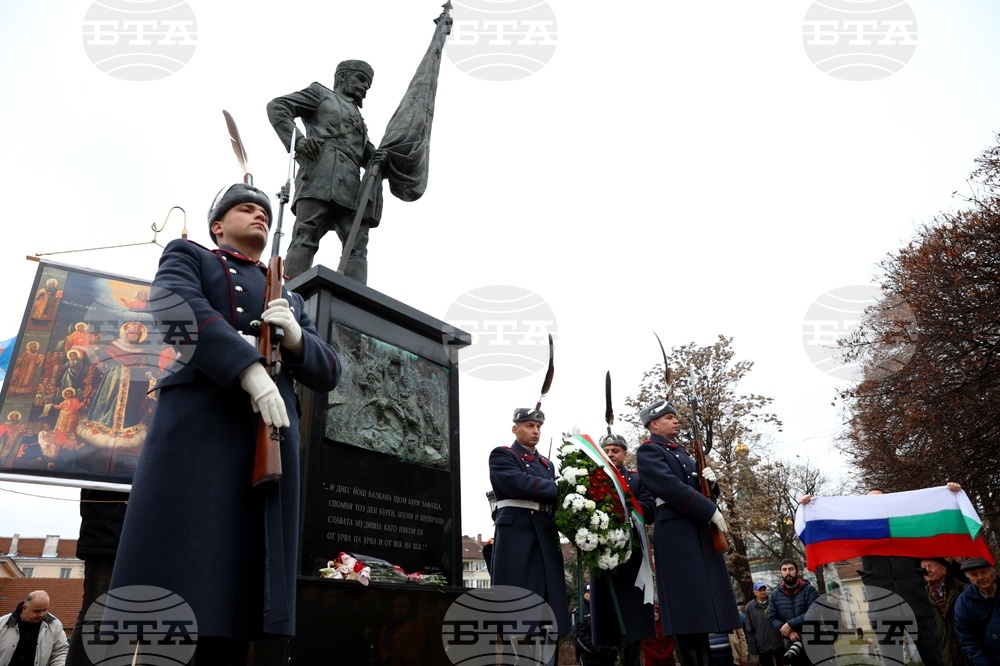 София - освобождение - Паметник на българските опълченци