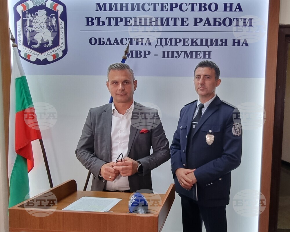 Шумен - полиция - брифинг