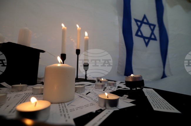 Централна софийска синагога - възпоменателна церемония