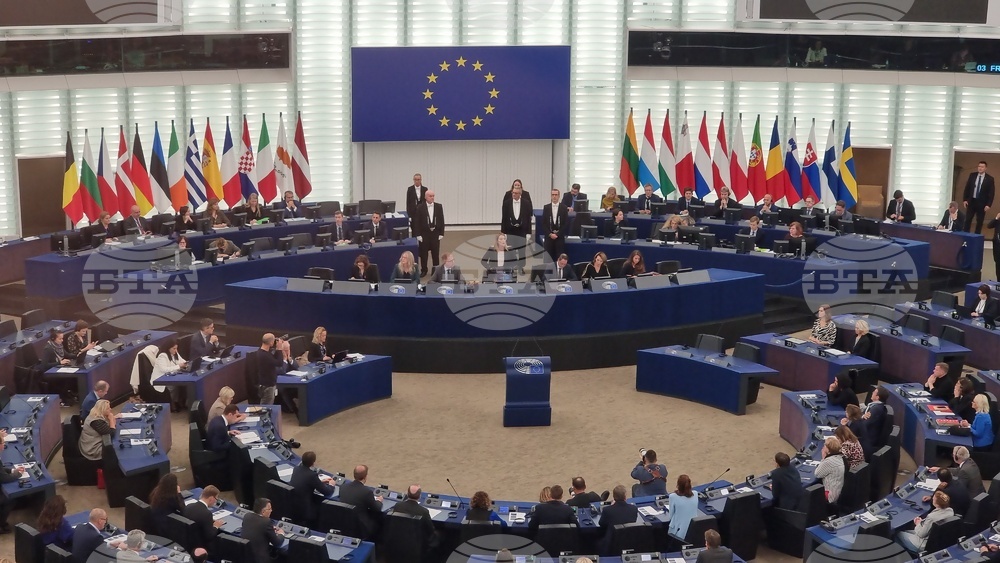 Франция - Страсбург - изглед - Европейският парламент - Пленарна зала