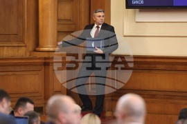 Парламент - заседание