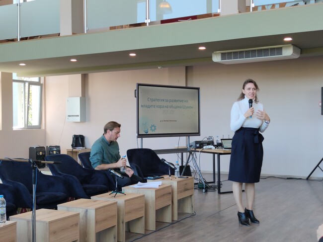 Общинската младежка стратегия с програма и план за изпълнение