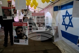 Централна софийска синагога - възпоменателна церемония