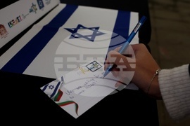 Централна софийска синагога - възпоменателна церемония