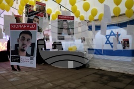 Централна софийска синагога - възпоменателна церемония