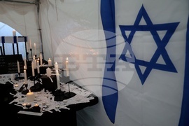 Централна софийска синагога - възпоменателна церемония