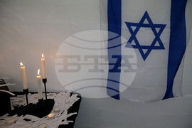 Централна софийска синагога - възпоменателна церемония