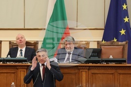 Парламент - заседание