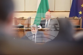 Парламент - заседание