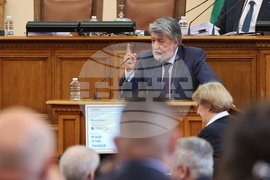 Парламент - заседание