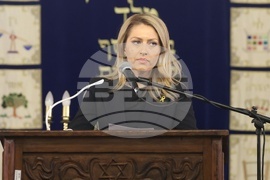 Централна софийска синагога - възпоменателна церемония