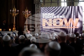 Централна софийска синагога - възпоменателна церемония