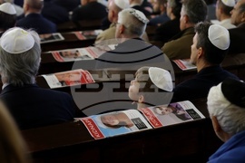 Централна софийска синагога - възпоменателна церемония