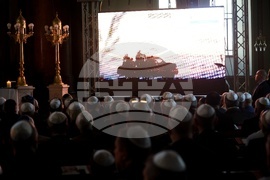 Централна софийска синагога - възпоменателна церемония