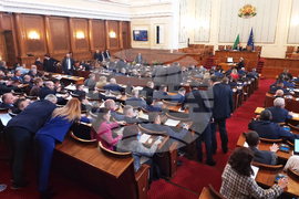 Парламент - заседание