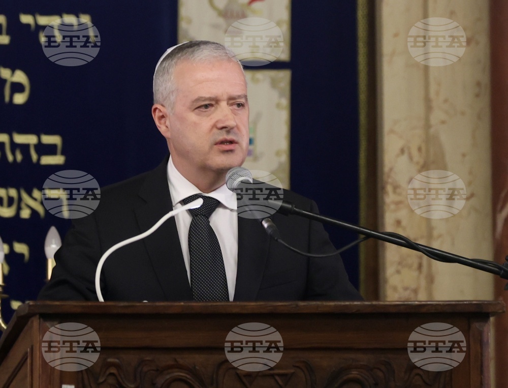 Централна софийска синагога - възпоменателна церемония