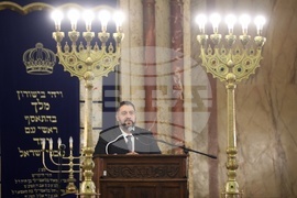 Централна софийска синагога - възпоменателна церемония