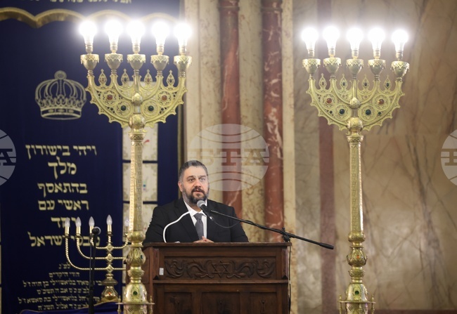 Religious Community of Jews in Bulgaria Expresses Condolences on Loss of Pope Francis