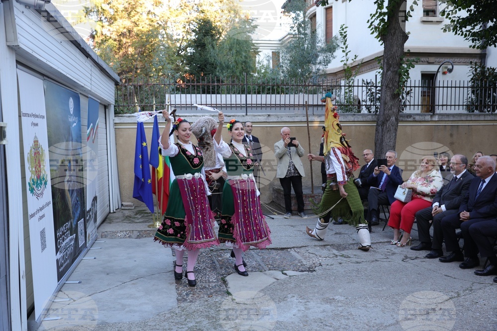 Румъния - Букурещ - посолство на България - изложби