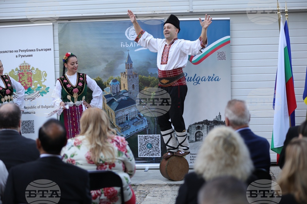 Румъния - Букурещ - посолство на България - изложби