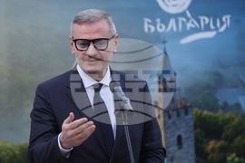 Румъния - Букурещ - посолство на България - изложби