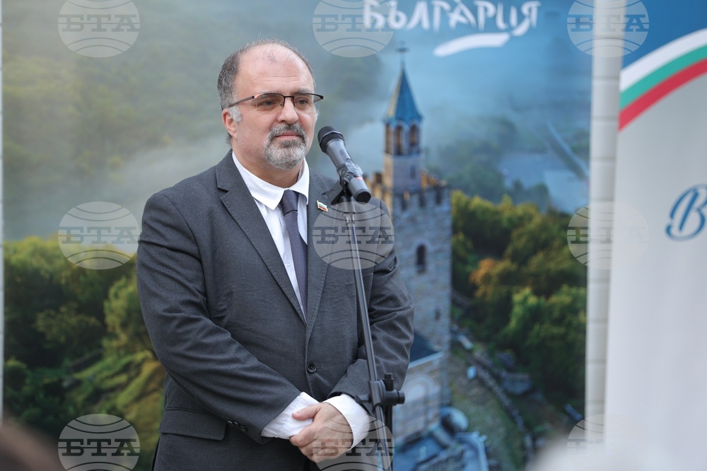 Румъния - Букурещ - посолство на България - изложби