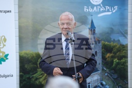 Румъния - Букурещ - посолство на България - изложби