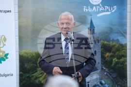 Румъния - Букурещ - посолство на България - изложби