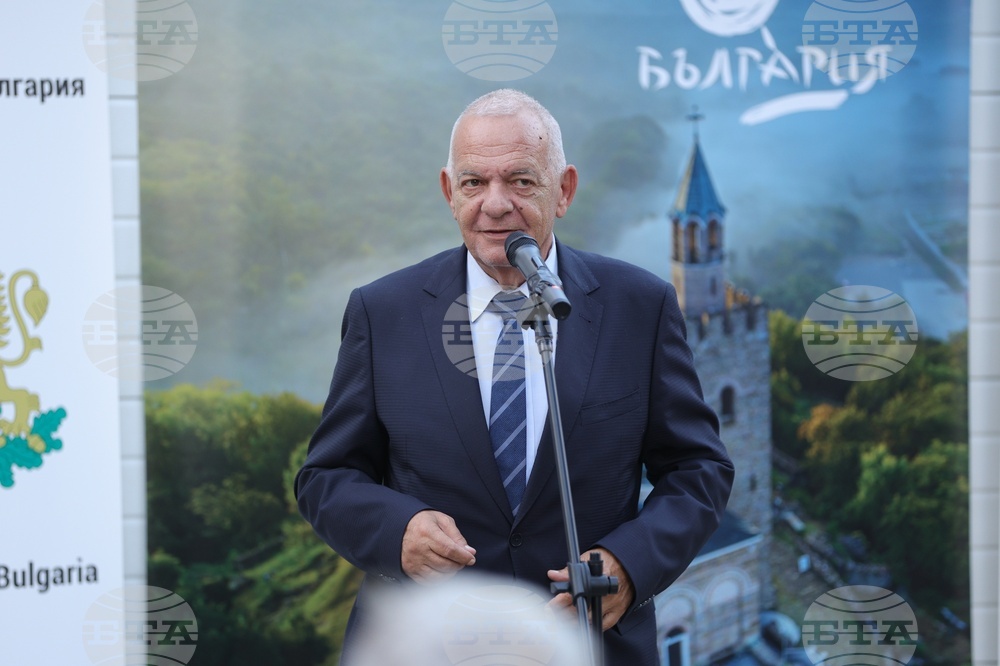 Румъния - Букурещ - посолство на България - изложби