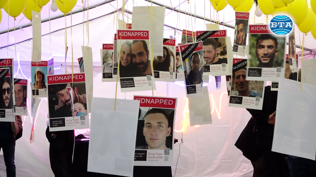 С възпоменателна церемония в Централната софийска синагога бе отбелязана година от нападението на "Хамас" в Израел