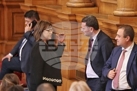 Парламент - заседание