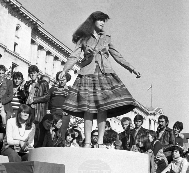 Модата в България през 70-те години на 20-и век